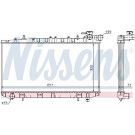 62985 Radiaator,mootorijahutus NISSENS