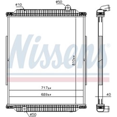 637890 Radiaator,mootorijahutus NISSENS