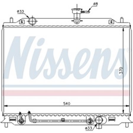 NISSENS 67504 - Engine radiator fits: HYUNDAI ACCENT II, ACCENT III 1.5D 01.02-11.10