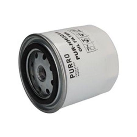 PURRO PUR-HH0011 - Hydraulic filter fits: CASE IH 1000, 500, 5000 MAXXUM, 600, 700, 800, 900, MAGNUM, MX, STX NEW HOLLAND T8000