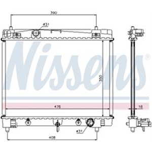 NISSENS 64682 - Engine radiator fits  TOY - Top1autovaruosad