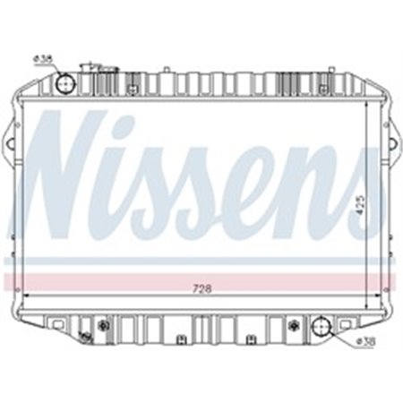 64861 Radiaator,mootorijahutus NISSENS