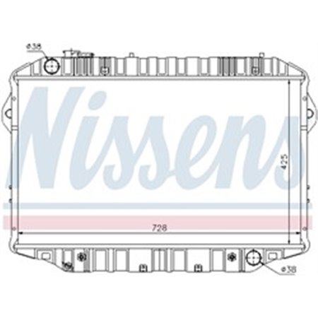 NISSENS 64861 - Engine radiator fits: TOYOTA LAND CRUISER, LAND CRUISER 80 4.2D 01.90-