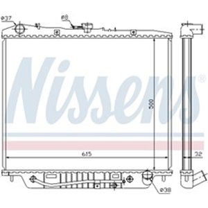 NISSENS 60852 - Engine radiator fits: ISUZU TROOPER II, TROOPER III; OPEL MONTEREY A 3.0D/3.1D/3.2 08.91-08.04
