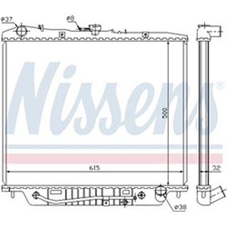 60852 Kylare, motorkylning NISSENS