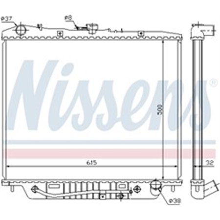 NISSENS 60852 - Engine radiator fits: ISUZU TROOPER II, TROOPER III OPEL MONTEREY A 3.0D/3.1D/3.2 08.91-08.04