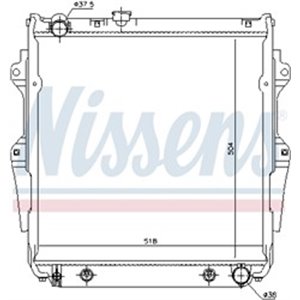 NISSENS 646862 - Engine radiator fits: TOYOTA LAND CRUISER 3.0D 05.93-05.96