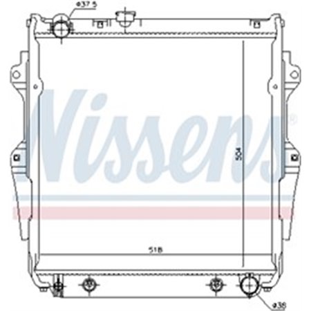 646862 Radiator, engine cooling NISSENS