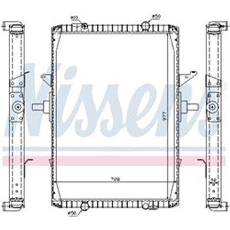 63775A Radiator, engine cooling NISSENS