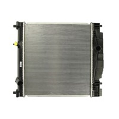 646816 Radiaator,mootorijahutus NISSENS