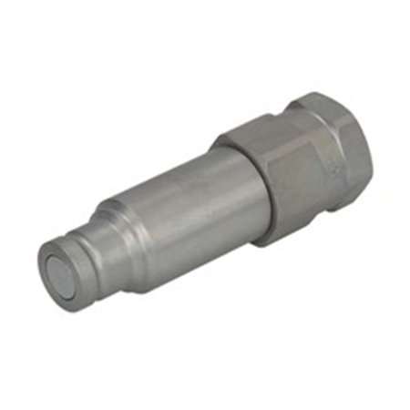 3FFH06 38GAS M Hydraulic coupler 3/8inch BSPP (slotted) iSO standard: 16028