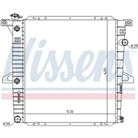 69203 Radiaator,mootorijahutus NISSENS