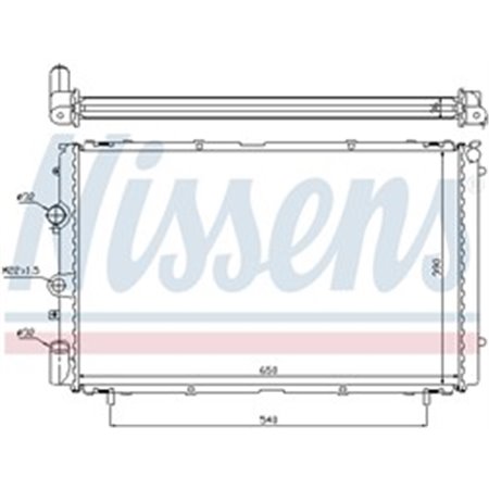 63796 Radiaator,mootorijahutus NISSENS