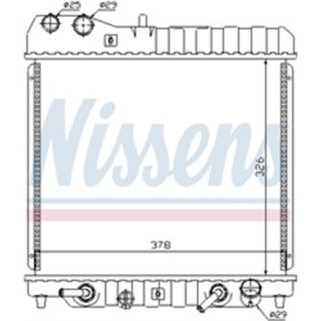 68111 Radiaator,mootorijahutus NISSENS