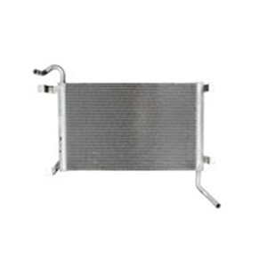 NRF 50144 - Engine radiator fits: LAND ROVER DISCOVERY IV, RANGE ROVER SPORT I 3.0/5.0 04.09-12.18