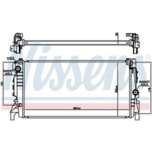 NIS 606247 Mootori radiaator sobib: BMW 2 (F45), X1 (F48), X2 (F39) MINI CO