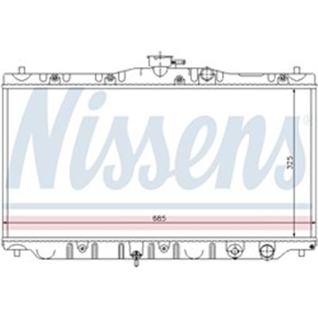 NISSENS 63304 - Motorkylare passar: HONDA ACCORD III 1.6/2.0 11.85-12.89