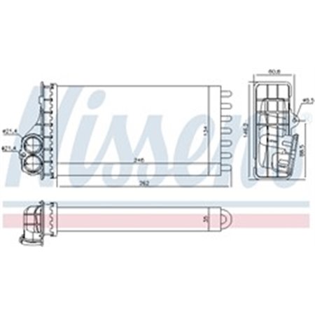 707091 Теплообменник, отопление салона NISSENS