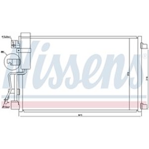 940041 Condenser, air conditioning NISSENS - Top1autovaruosad