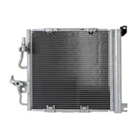 NISSENS 94768 - A/C condenser (with dryer) fits: OPEL ASTRA H, ASTRA H CLASSIC, ASTRA H GTC, ZAFIRA B, ZAFIRA B/MINIVAN 1.3D/1.7