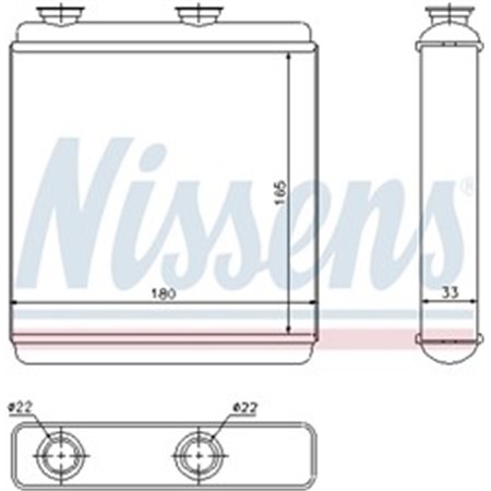 72663 Теплообменник, отопление салона NISSENS