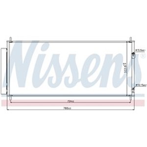 NISSENS 940240 - A/C condenser (with dryer) fits: HONDA CR-Z, INSIGHT, JAZZ III 1.2-1.5H 07.08-