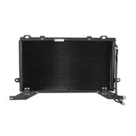 NISSENS 94567 - A/C condenser fits: MERCEDES E T-MODEL (S210), E (VF210), E (W210) 2.5D-3.2D 06.96-03.03