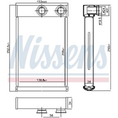 72669 Heat Exchanger, interior heating NISSENS