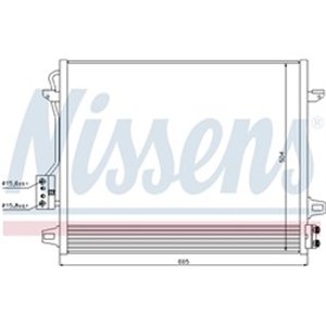 940098 Kondensor, luftkonditionering NISSENS - Top1autovaruosad