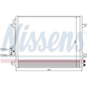 NISSENS 940098 - A/C condenser fits: CHRYSLER GRAND VOYAGER V, VOYAGER V; DODGE GRAND; LANCIA VOYAGER; VW ROUTAN 2.8D-4.0 06.07-