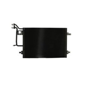 94207 Condenser, air conditioning NISSENS - Top1autovaruosad