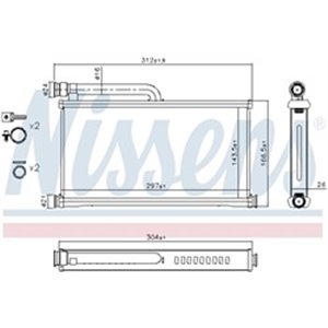 70233 Теплообменник, отопление салона NISSENS - Top1autovaruosad