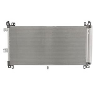 NISSENS 940656 - A/C condenser (with dryer) fits: CITROEN C5 III, C6; PEUGEOT 407, 508, 508 I 2.2D/3.0D 04.09-