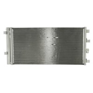 35969 Condenser, air conditioning NRF - Top1autovaruosad