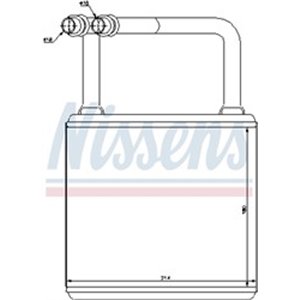 72029 Теплообменник, отопление салона NISSENS - Top1autovaruosad