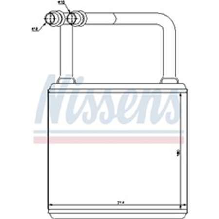 72029 Heat Exchanger, interior heating NISSENS