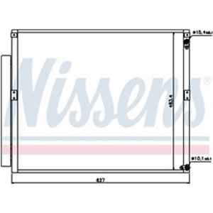 NISSENS 94919 - A/C condenser (with dryer) fits: LEXUS GX; TOYOTA FJ CRUISER, LAND CRUISER PRADO 3.0D/4.0/4.7 11.01-12.11