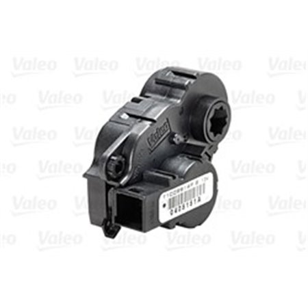 715339 Actuator, blending flap VALEO