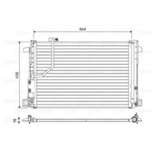 VALEO 814044 - A/C condenser fits: MERCEDES C (C204), C T-MODEL (S204), C (W204), CLS (C218), CLS SHOOTING BRAKE (X218), E (A207