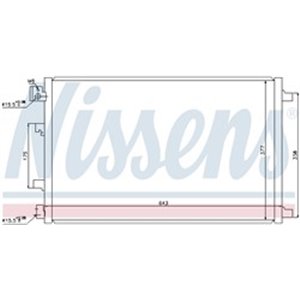 NISSENS 940038 - A/C condenser fits: NISSAN QASHQAI I 1.6/1.6LPG 02.07-04.14