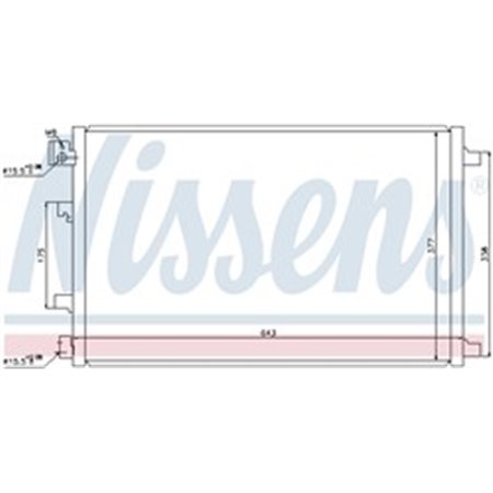 940038 Condenser, air conditioning NISSENS