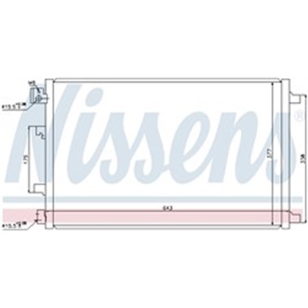 NISSENS 940038 - A/C kondensor passar: NISSAN QASHQAI I 1.6/1.6LPG 02.07-04.14