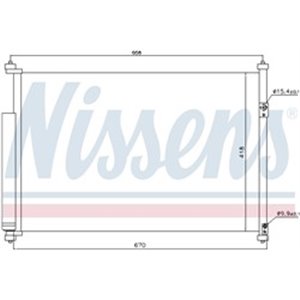 940012 Condenser, air conditioning NISSENS - Top1autovaruosad