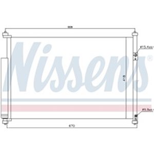 940012 Kondensaator,kliimaseade NISSENS - Top1autovaruosad