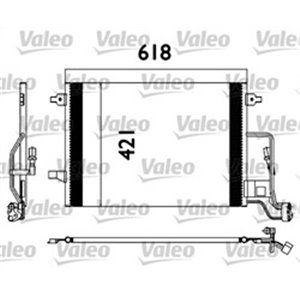 VALEO 817679 - A/C condenser fits: SKODA SUPERB I; VW PASSAT B5, PASSAT B5.5 1.6-4.0 02.00-03.08