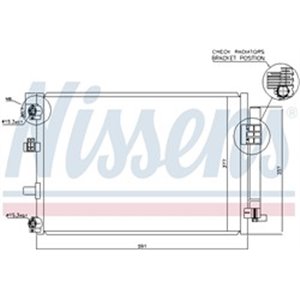 NISSENS 940222 - A C condenser  with drye - Top1autovaruosad