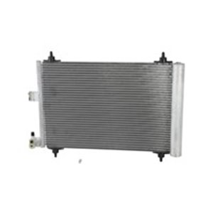 94542 Condenser, air conditioning NISSENS - Top1autovaruosad