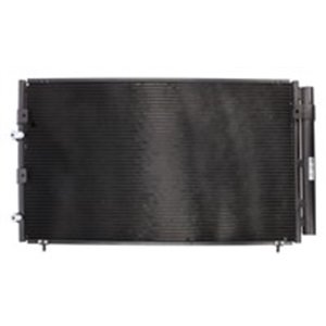 94608 Condenser, air conditioning NISSENS - Top1autovaruosad