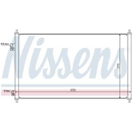 NISSENS 94771 - A/C kondensor passar: HONDA CIVIC VII 1.4/1.6/1.7 12.00-12.05