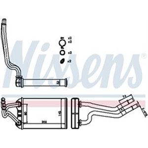 70980 Теплообменник, отопление салона NISSENS - Top1autovaruosad